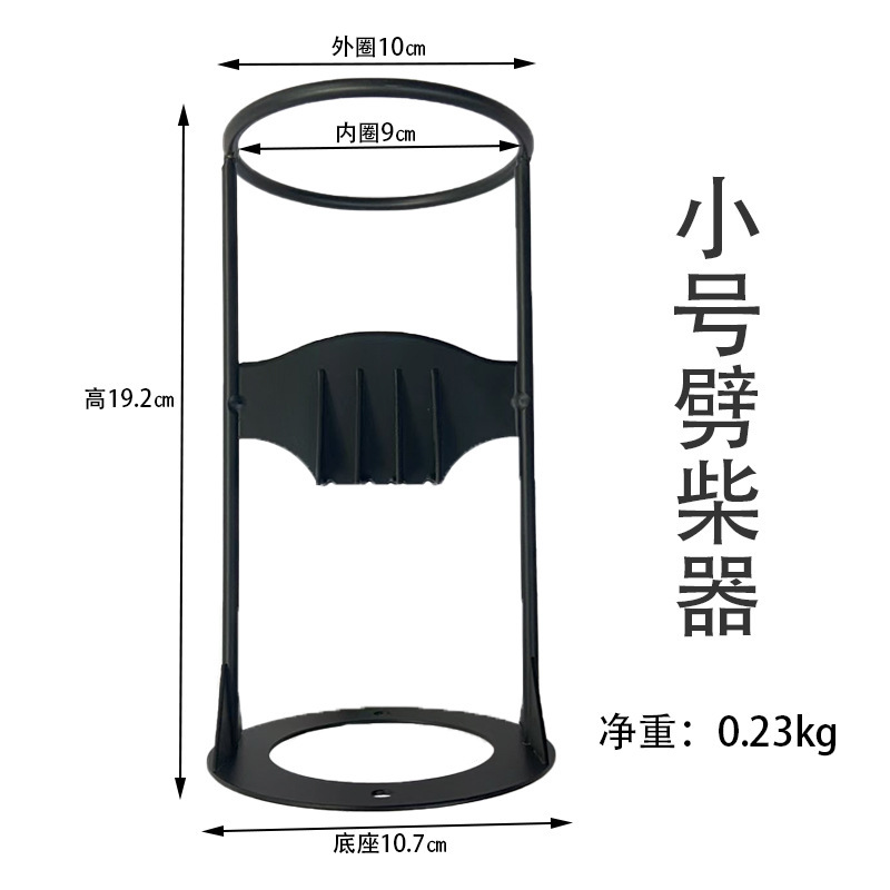 SKU-01-小号劈柴器(0.23kg)