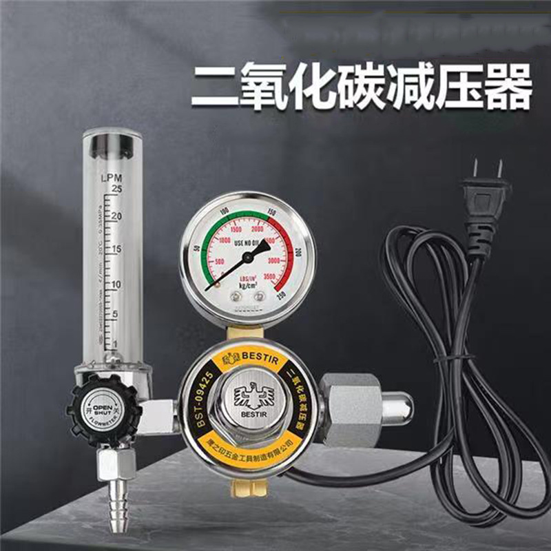 鹰之印工具 二氧化碳减压器36v电加热二氧化碳减压器压力表09425