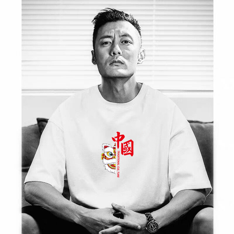 사자 머리 화이트