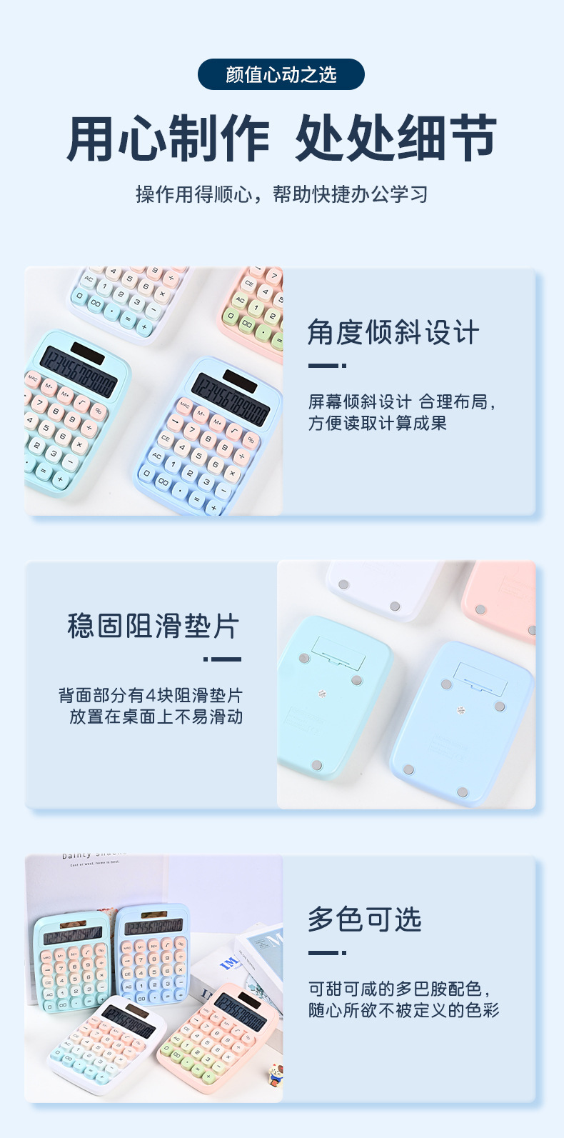 O1CN01aoiDdw1o2zrXQJYGR_!!2209