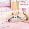 Beige small bell, rabbit