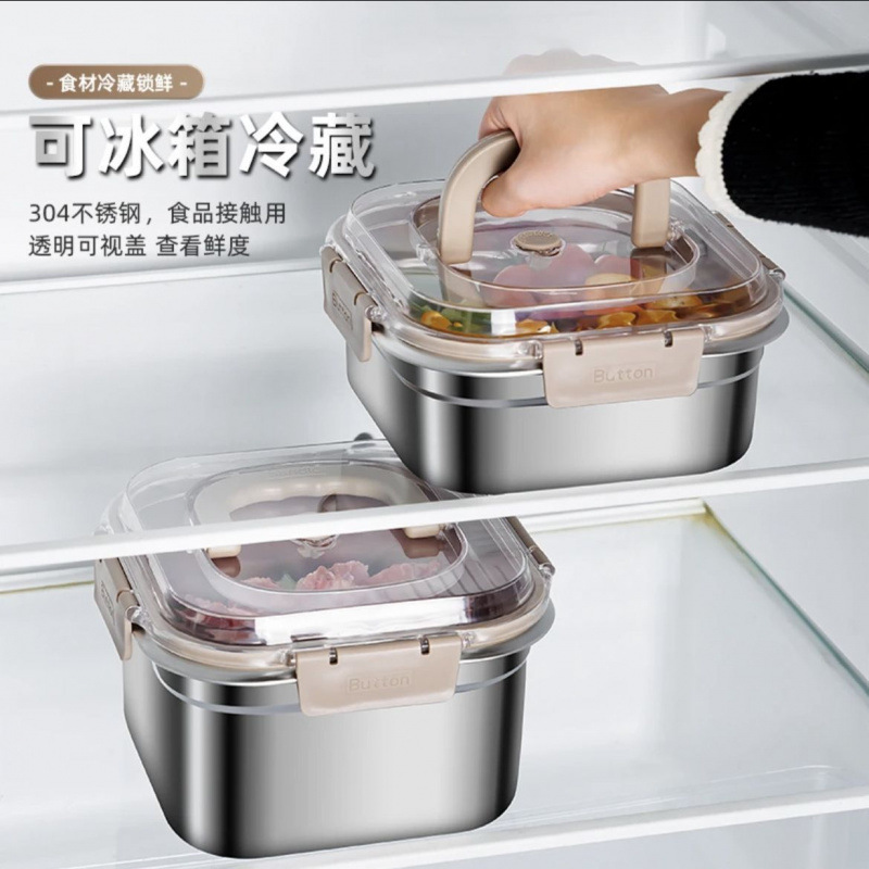 Caja de acero inoxidable frescura engrosada con cubierta sellada caja de almacenamiento de refrigerador portátil al aire libre una fábrica al por mayor