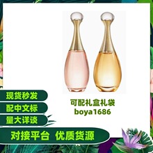 �������Ƶϼ��S����Ůʿ����ˮ�־Ý��㻨���{��������ˮ50ml100m