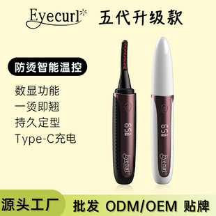 Eyecurl늠CëNType-Cęnؿ늟ëAë