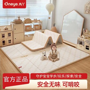 Popular Wan Ya Baby Crawling Mat Thickened Indoor Household Infant and Toddler Folding Crawling Mat Anti-Fall Living Room Floor Mat