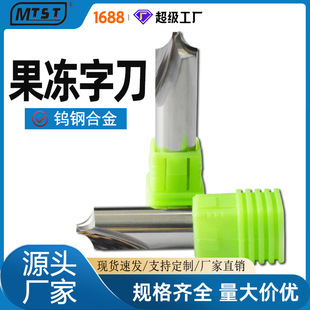 12mm���������ֵ��� ��̙C���߃�R㊵�ˮ�������������ֳ��͵�