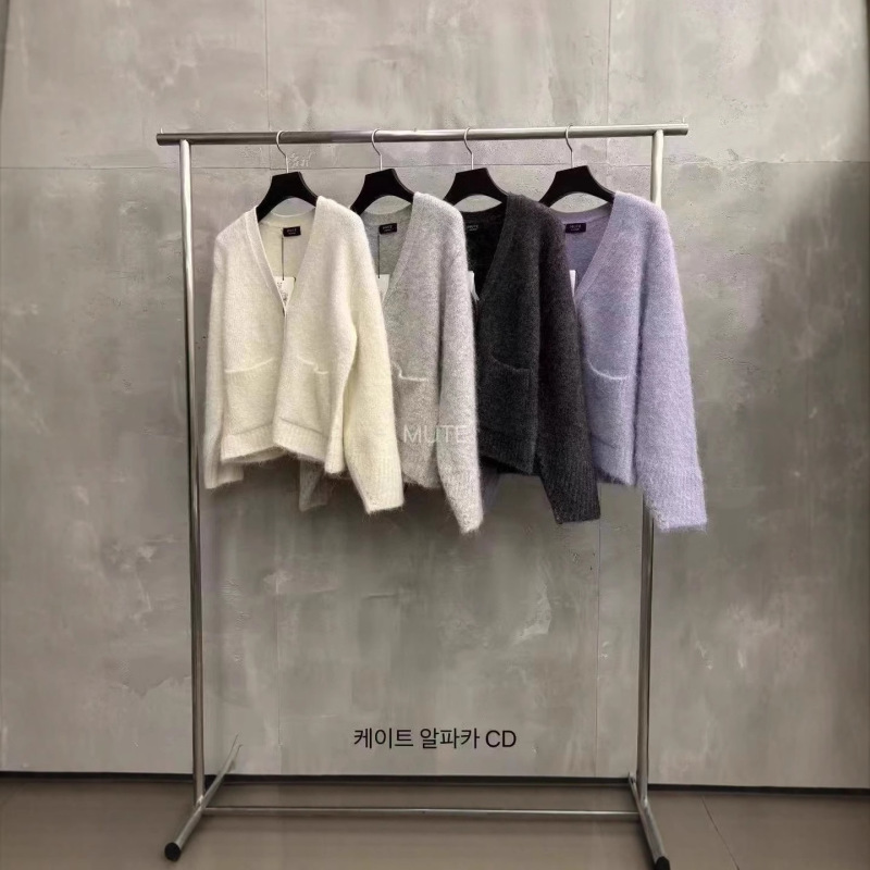 [Pre-Sale] Korea Dongdaemun 2025Mute Sunflower Same Style New Cardigan