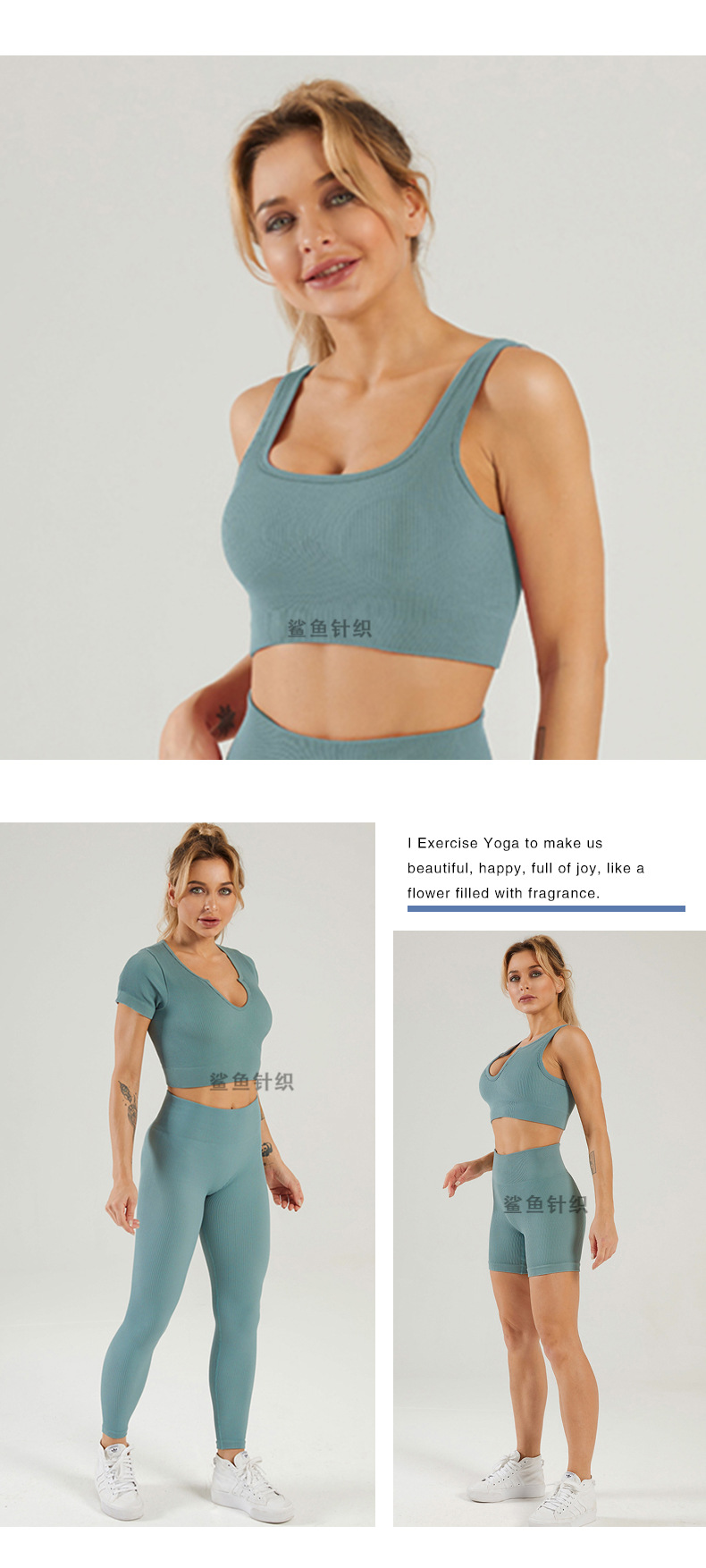 063+064+065+066+067套装鲨鱼详情页_13.