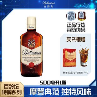 ���g���ٷ���Ş��ԭ�b�M����ʿ���K���m����ش���ϴ���500ml