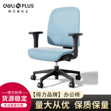 ����91107ְԱ��ԭ������������幤ѧ��ƻ����������幤ѧ��