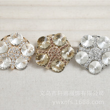 大衣金属纽扣银色水钻扣子黑色袖扣领口百搭女貂扣装饰扣