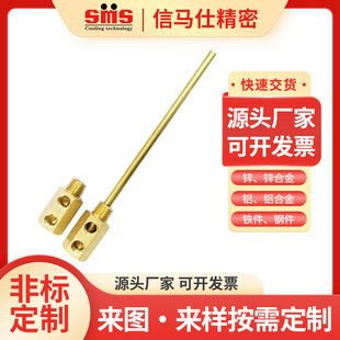 ���R��PCS��s��HC130 HC130A HC131 HC131A�\ˮᘽ��^ˮ���ˮƬ