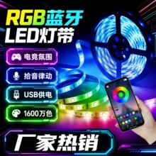 늸�����RGBʰ�����{������USB�����X�C���ҕ�����ӑB�Շ���