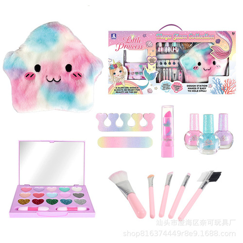 Cross-border children's cosmetics toys princess girls makeup box makeup toys girls makeup bag play house set
