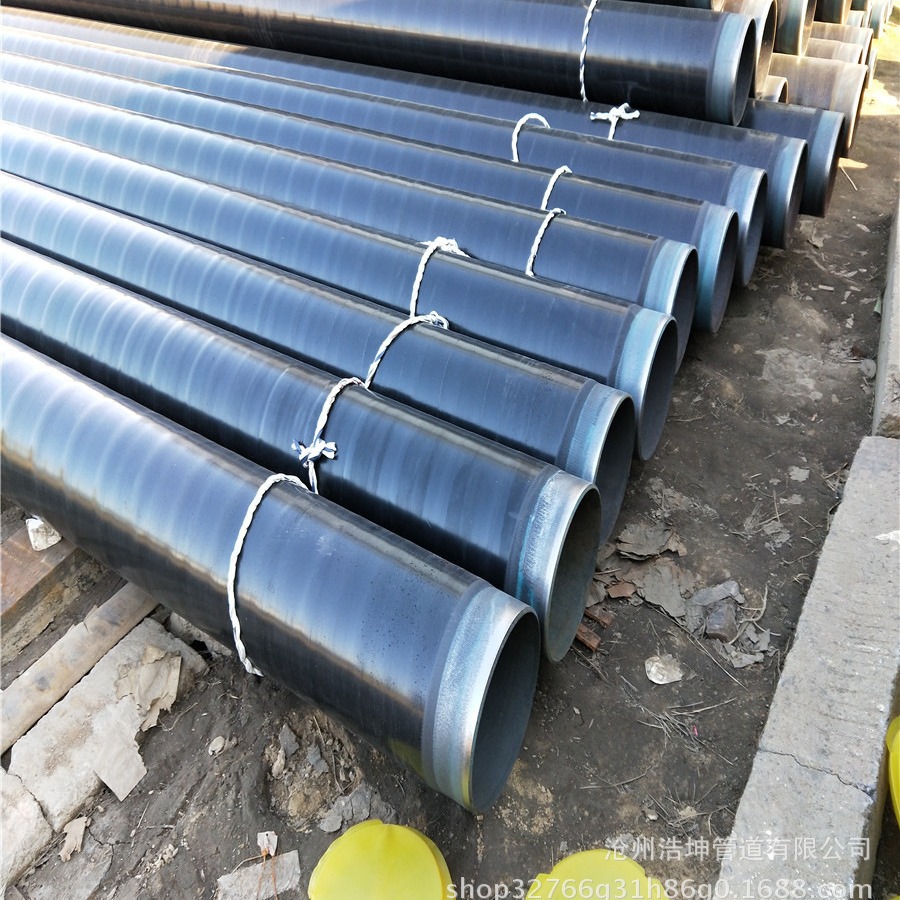 Q235B螺旋管 给水管道钢管 腐环氧钢管 环氧钢管