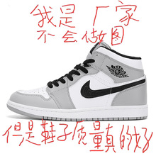 ���﹤�Sֱ�NAJ��Ь�ߎ͟��ҵ͎�dunk��؈��Ь�ļ���܊�\��Ů��Ь