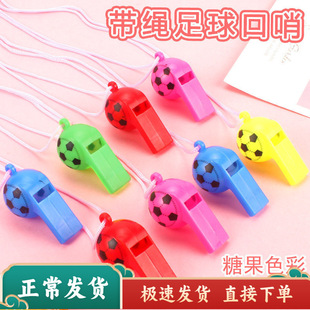 Football Whistle with Rope Referee Whistle with Lanyard Cheerleading Cheerleading Props Printed Whistle Kindergarten Gift