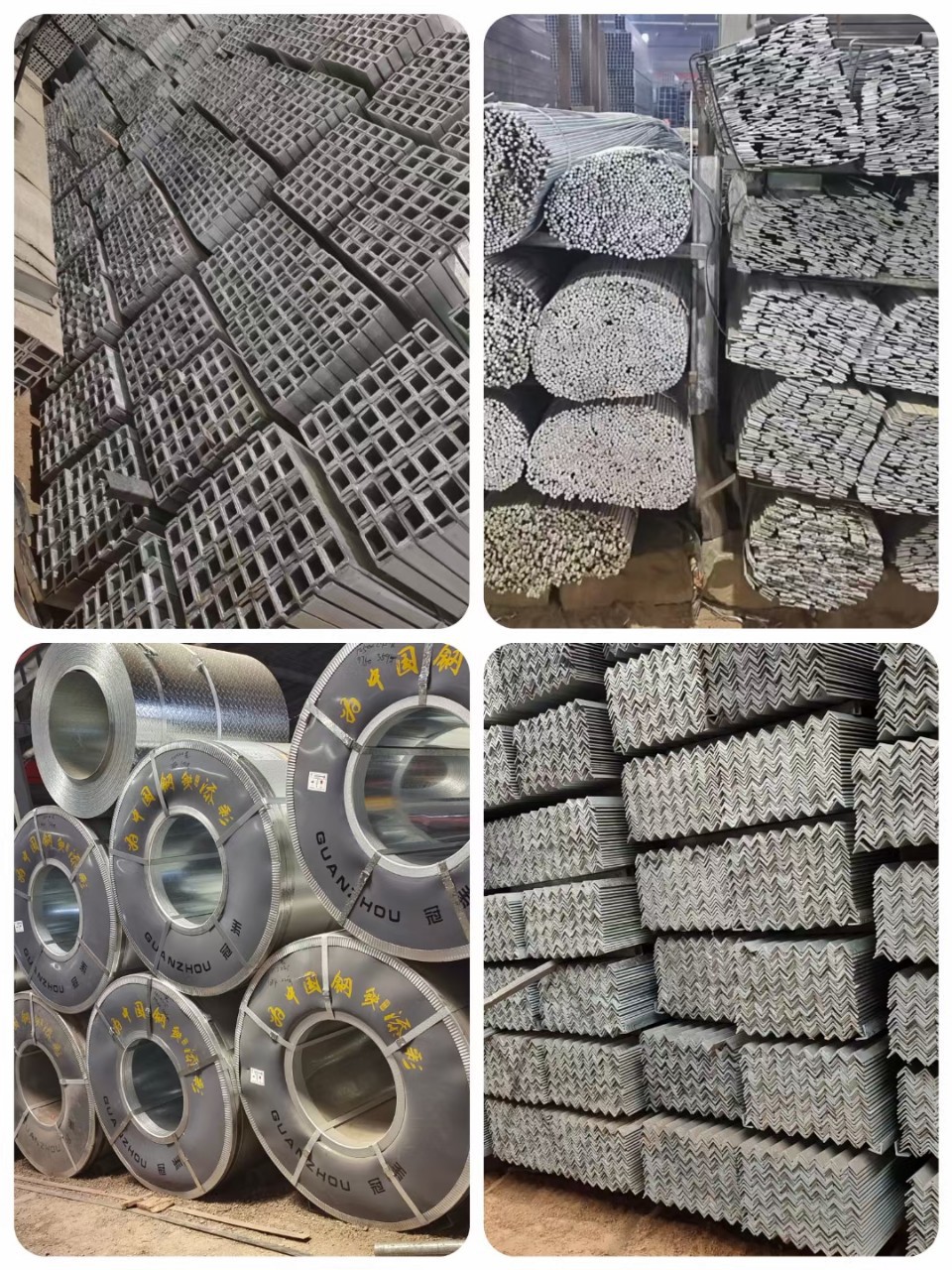 镀锌扁钢 镀锌槽钢 镀锌角钢 镀锌圆钢