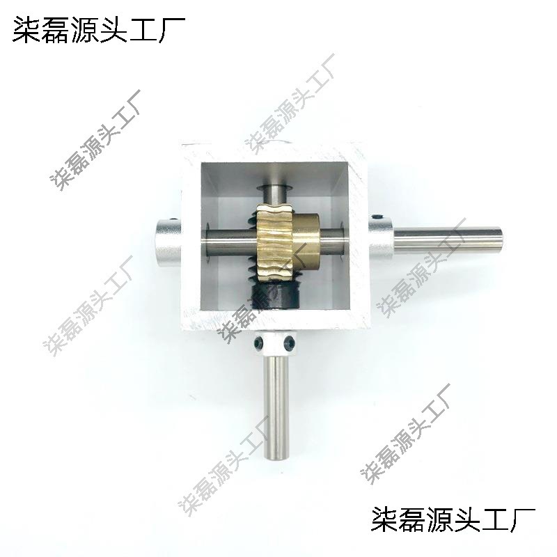 蜗轮蜗杆减速机小型变速箱90度直角换向齿轮箱1比10 1比20 转角器