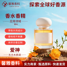 ������ˮ�㾫��Ȼֲ����ȡ�ջ�ԭ�����A�D���ϸߝ��diy��ˮԭҺ