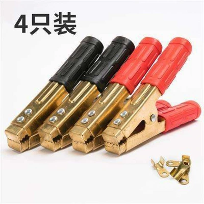 Thickened Battery Clamps, Pure Copper Car on the line of fire - two-pairs-of-15cm-all-copper-thickened-clips