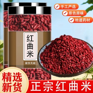 �t�����u����ɫԭ�����ڼt������ɫ���D�c��Ȼʳ��ɫ�����l
