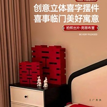 Ywϲ֔[^b·b͏dcƷȫ