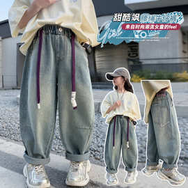 女童牛仔裤春秋款2026新款儿童春装裤子女大童宽松直筒长裤老爹裤