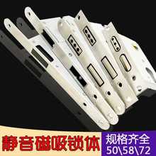 ���l���������҃��T�i�w���ͨ����С50�o��5872�A�^ľ�T�i�ļ���