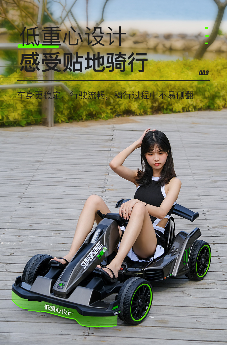 儿童卡丁车_07