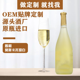 �����M��Ī˹����������ѾƏS��OEM�N�ƶ��Ƶ̓rһ��؛Դ����