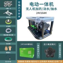 ˮ��ֲ���o�˙C��ș��עʩ�ʻ������ͱ��͸��g���|�״�������Ĥ��