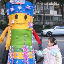 ���ϰ����´����^�����ֹ������׃��@ë���������b��ë��