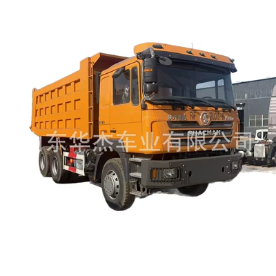 Automobile Delong Tipper Truck, Yük maşınları
