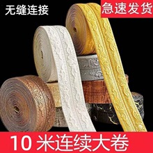 �컨���픾��l3D���w�����ꖽǠ����b����p�l픽Ǿ�߅�򾀠��N