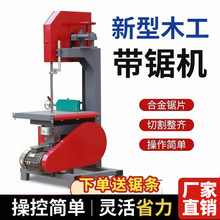 ľ����䏙C�๦�������늄ӈAľ�_���_���С�͎�䏙C������̨�