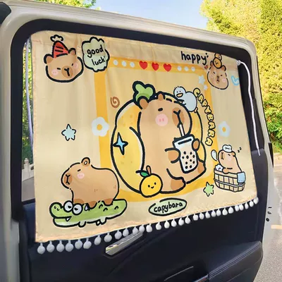 Insulation for Cars, Sunshade for Children, Car curtains