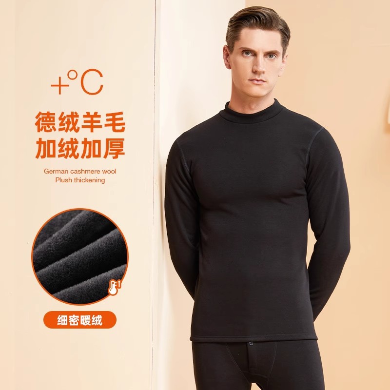 Black [middle collar suit]