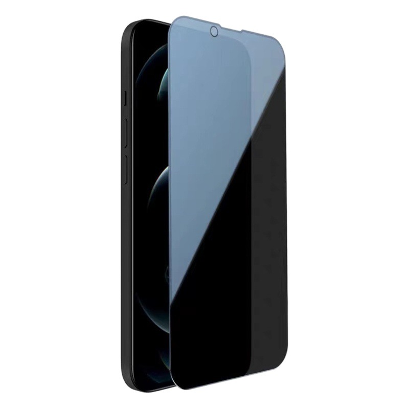 BEVAS Apple 17 のぞき見防止強化フィルム 17promax のぞき見防止 16pro ガラスステッカー 17AIR 携帯電話フィルム