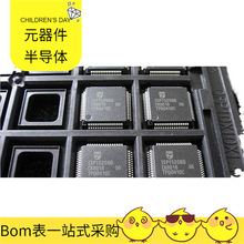 �����· ������ ������ ����늸� ��������ISP1520BDGA