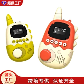 其他益智玩具;戏水玩具;过家家玩具