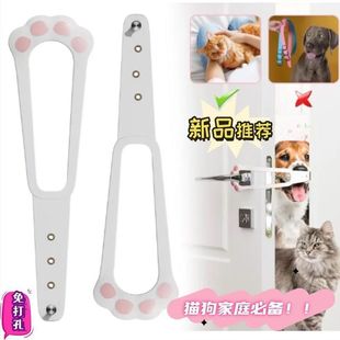 Pet Fence Cat Entrance and Exit Ventilation Cat Entrance and Exit Door Gap Tool Bedroom Air-Conditioned Room Ventilation No Drilling Required