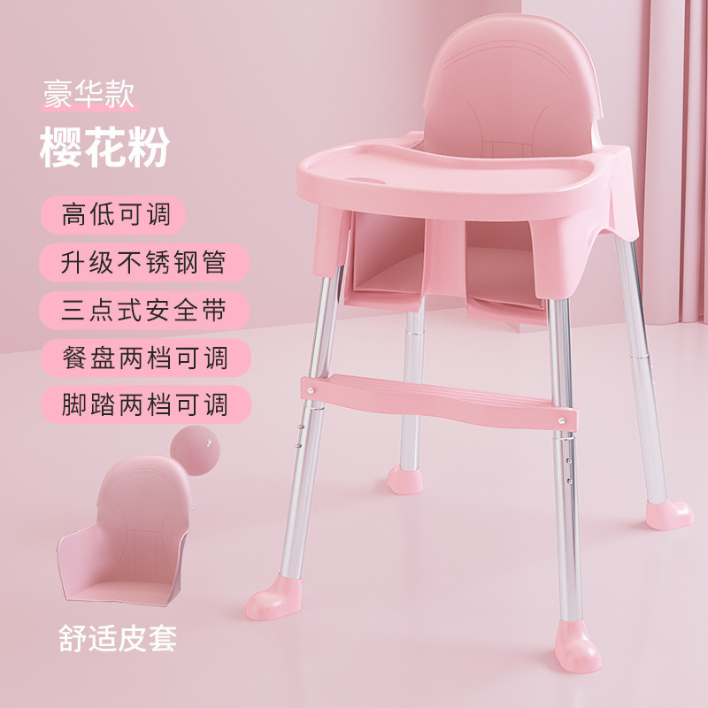 Fábrica directa silla de comedor para bebés para comer silla portátil para bebés multifuncional mesa de comedor plegable