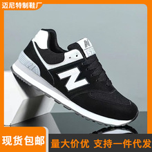 ��Ь�\��Ь͸�ⲻ���_�ܲ�Ь�羳�������eЬ��ŮЬ�ٴ����HЬ