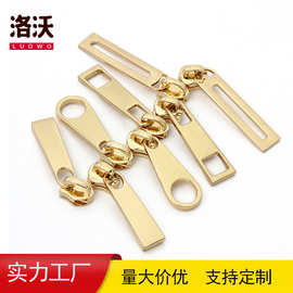 现货金属拉链头批发 挂电浅金色长牌5号拉头现货 服装箱包 拉链头