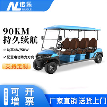 �ߠ����^��܇�C���Ƶ�@�^�[��܇�ǱP����܇6��늄Ӹߠ�����܇