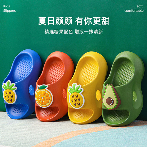 Children's slippers summer girls indoor home bathroom boys anti-slip fruit soft bottom children's sandals wholesale