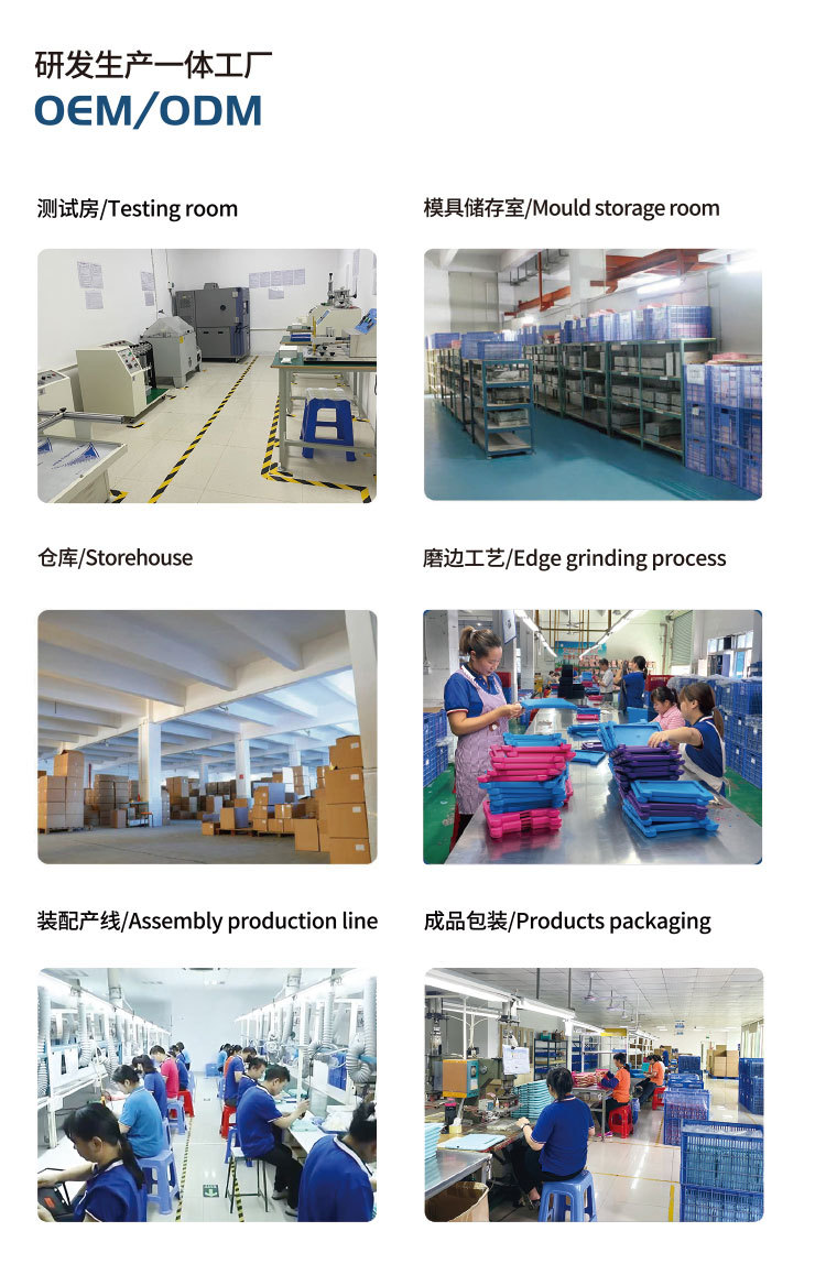 公司优势详情页_08