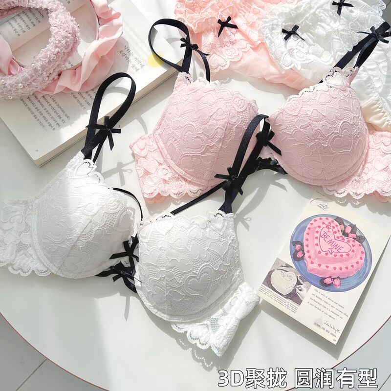 New Small Gathering Egg Underwear Women's Small Chest Gathering Big Sexy Lace Breast Lace Sweet Bra suit