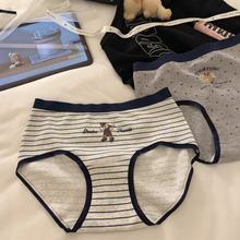 &ldquo;Ԫ��M�M��Ů��&rdquo;������С�ܡ�Ӣ���L��ѝŮ����10A���L�d��ѝ